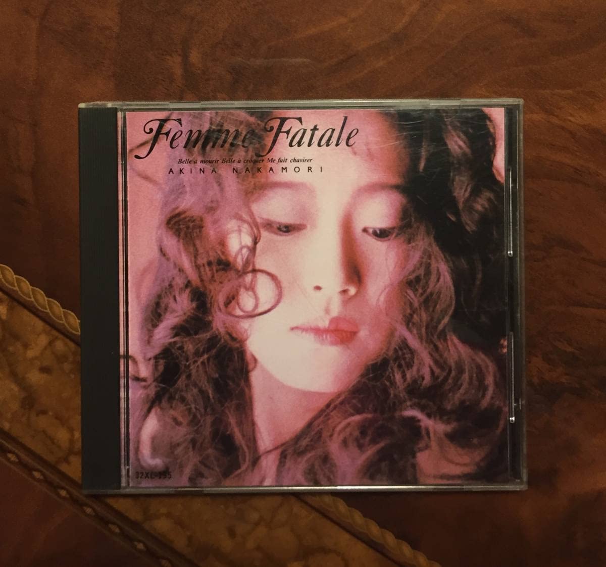LP 中森明菜 Femme Fatale L12653 REPRISE /00260 Amazon.co.jp: Femme Fatale: ミュージック